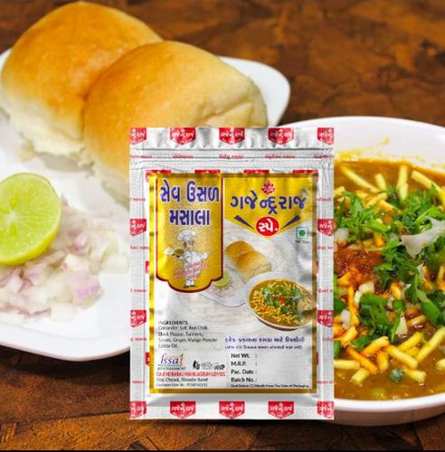 Sev Masala