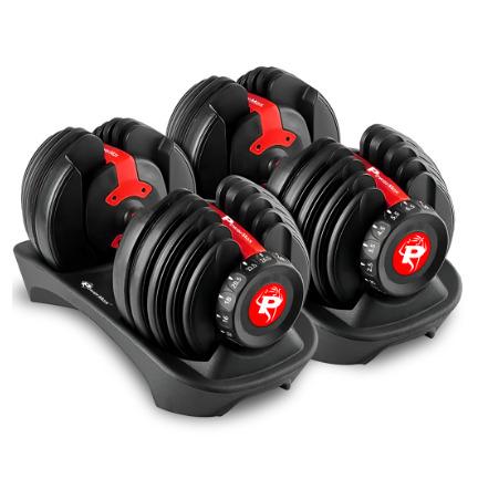 Adjustable Dumbbells