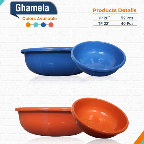 Ghamela