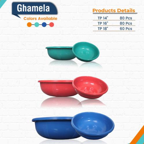 Ghamela