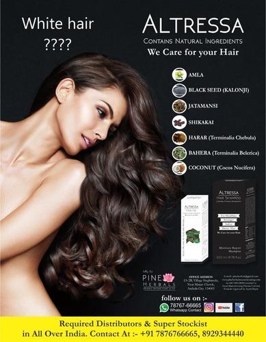 Altressa Hair Shampoo