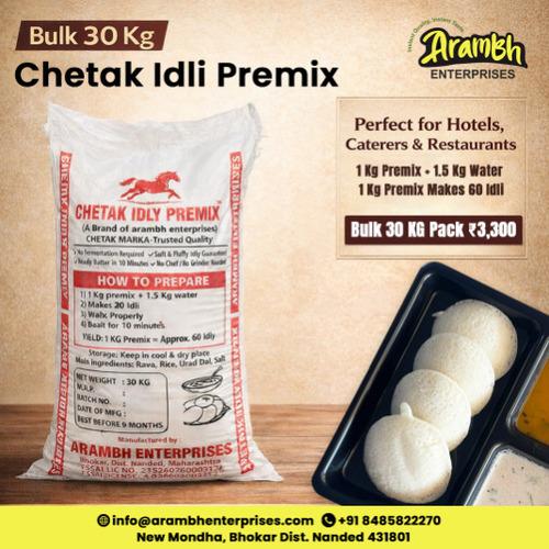 Idly Premix
