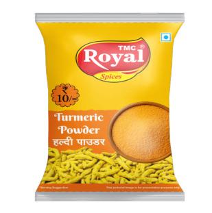 Turmeric Powder