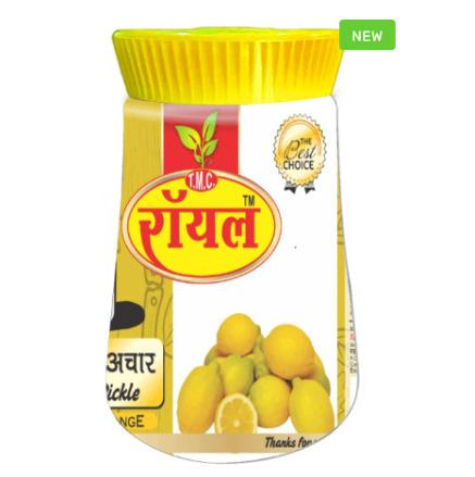 Nimbu Achar