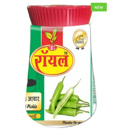 Hari Mirch Achar