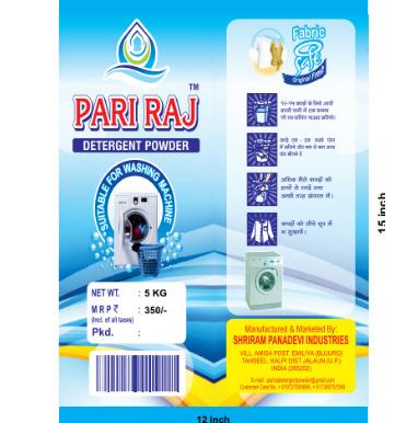 Detergent Powder 5kg