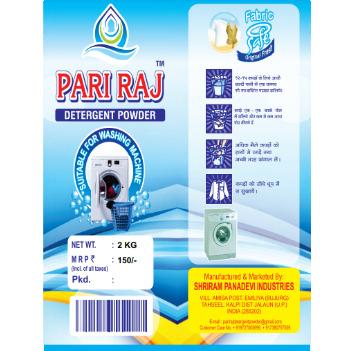 Detergent Powder 2kg