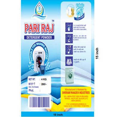 Detergent Powder 4kg