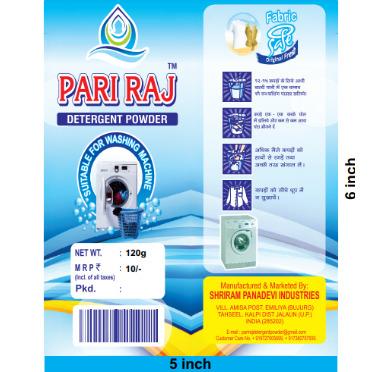 Detergent Powder 120g