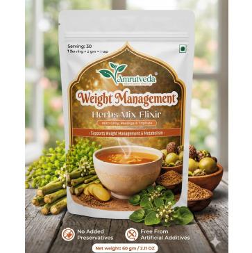 Weight Management Herbs Mix Elixir