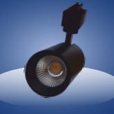 COB Track Light