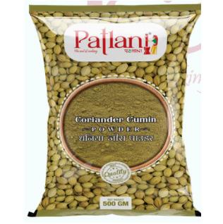 Coriander Cumin Powder