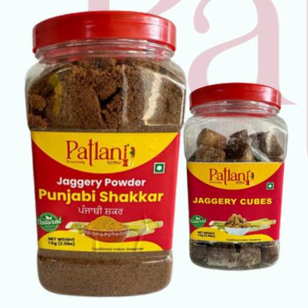 Jaggery Powder/ Cubes