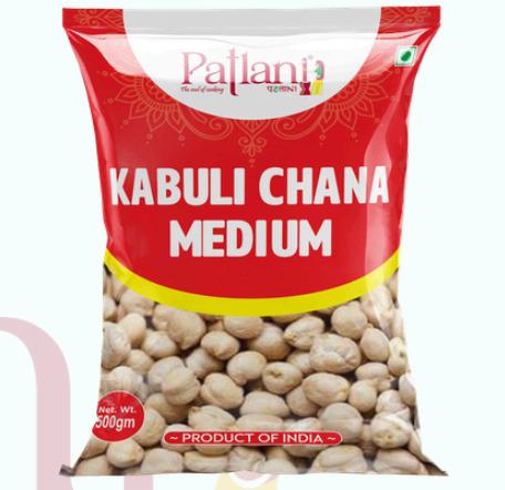 Kabuli Chana (Medium)