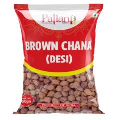 Brown Chana (Desi)