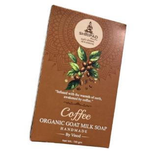 Cofee Goat Milk Soap