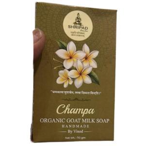 Champa Goat Milk Soap