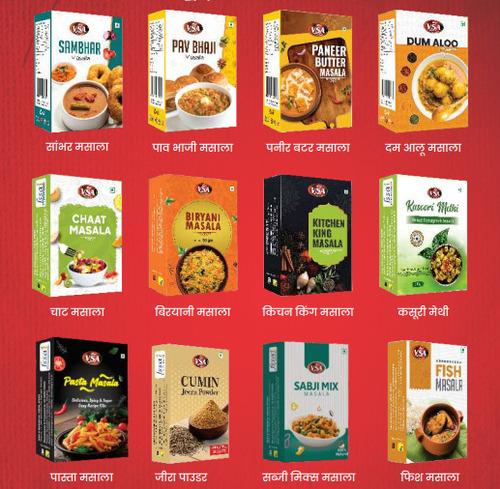 MASALA BOX