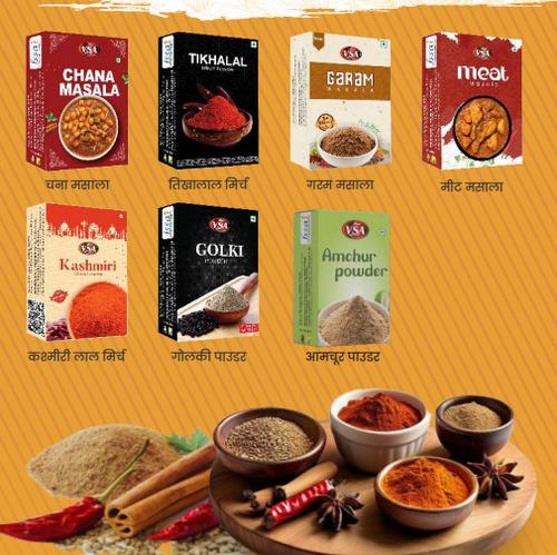 MASALA BOX