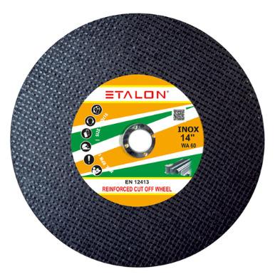 10" cutting disc