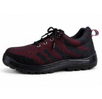Sports PU Sole Safety Shoe