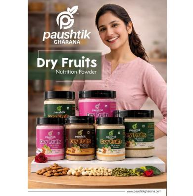 Dry Fruit and Seeds Mix Nutrition Powder