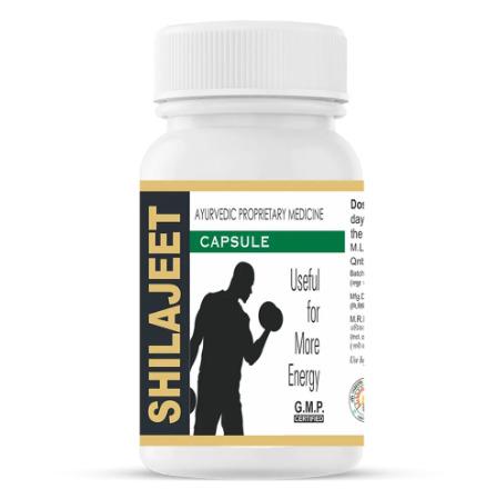 SHILAJEET CAPSULE