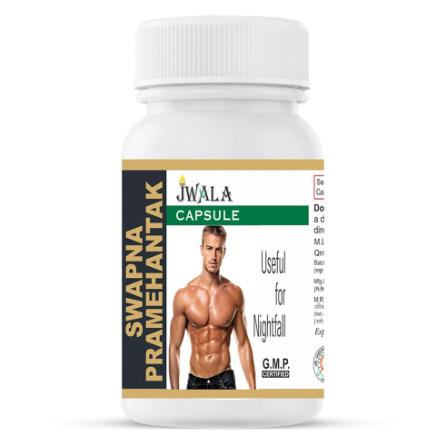 SWAPNA PRAMEHANTAK CAPSULE