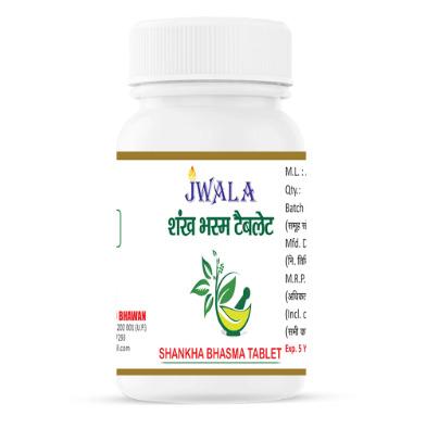 SHANKHA BHASMA TABLET