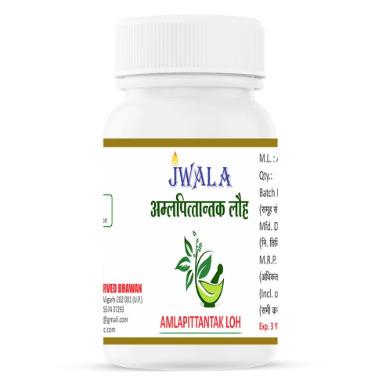 AMLAPITTANTAK LOH