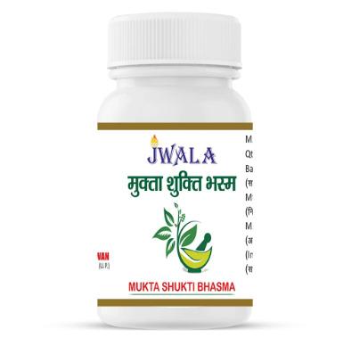 MUKTA SHUKTI BHASMA