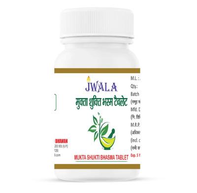 MUKTA SHUKTI BHASMA TABLET