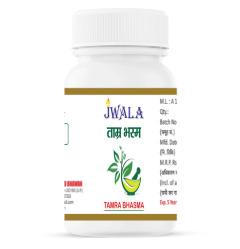 TAMRA BHASMA