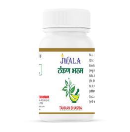 TANKAN BHASMA