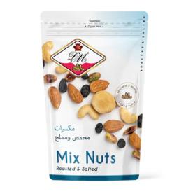 Mixed Nuts - Roasted & Salted - 100 g