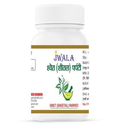 SWET (SHEETAL) PARPATI