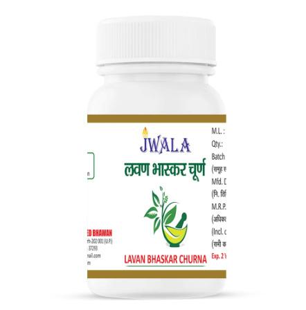 LAVAN BHASKAR CHURNA