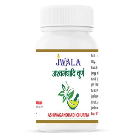 ASHWAGANDHADI CHURNA