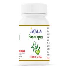 TRIFALA GUGAL