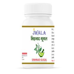 SINHNAD GUGAL