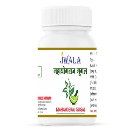 MAHAYOGRAJ GUGAL