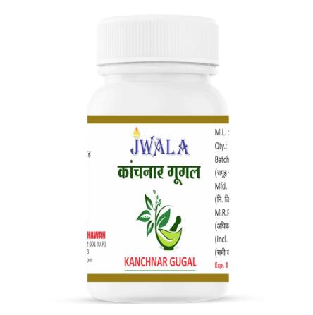 KANCHNAR GUGAL