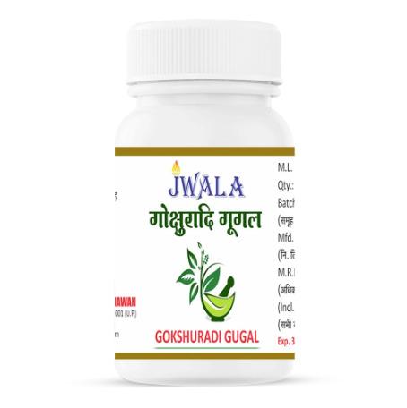GOKSHURADI GUGAL