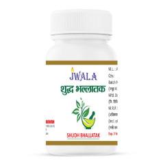 SHUDH BHALLATAK