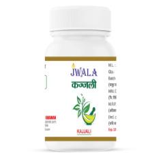 KAJJALI