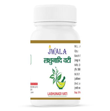LASHUNADI VATI