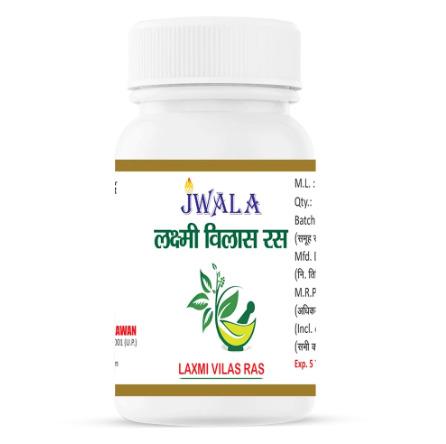 LAXMI VILAS RAS
