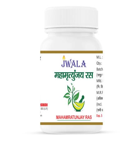 MAHAMRATUNJAY RAS