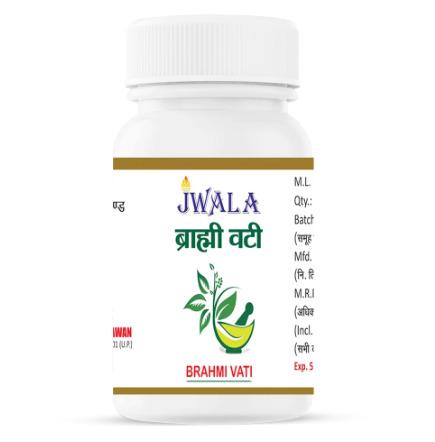 BRAHMI VATI