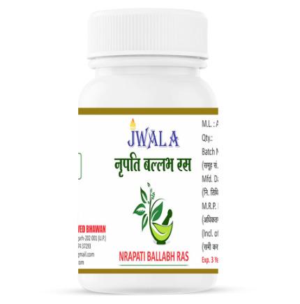 NRAPATI BALLABHA RAS